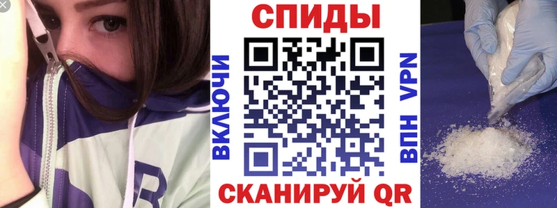 площадка состав Владивосток АМФЕТАМИН 98% где купить наркоту