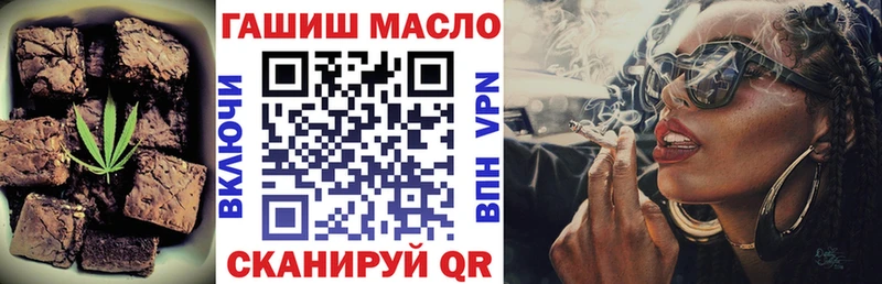 Canna-Cookies марихуана  блэк спрут рабочий сайт  Владивосток 
