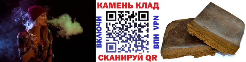 ссылка на мегу ТОР  Владивосток  ГАШИШ AMNESIA HAZE 