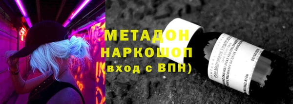 дурь Баксан
