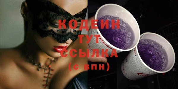дурь Баксан