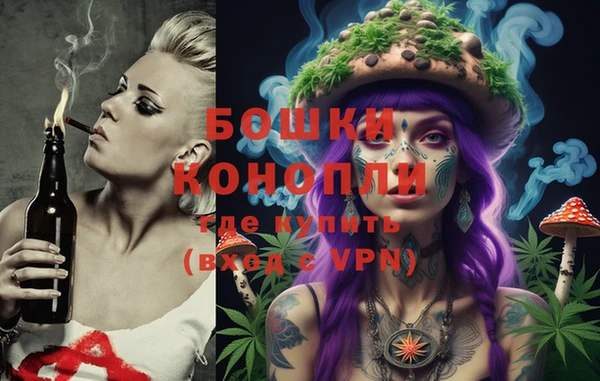 дурь Баксан