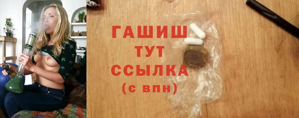 а пвп мука Балахна