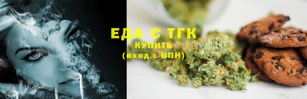 а пвп мука Балахна
