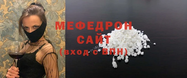наркотики Белокуриха