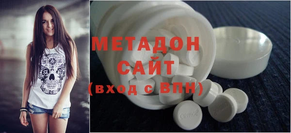а пвп мука Балахна
