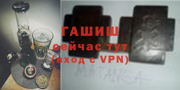 а пвп мука Балахна