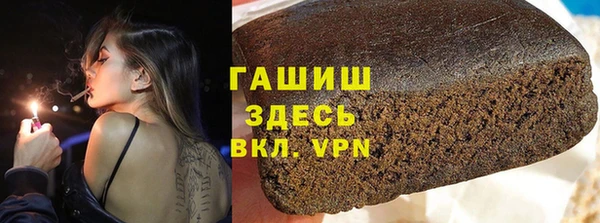 дурь Баксан