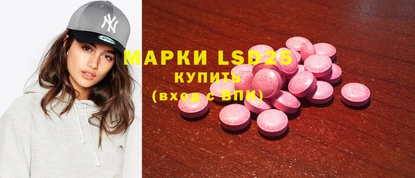дурь Баксан