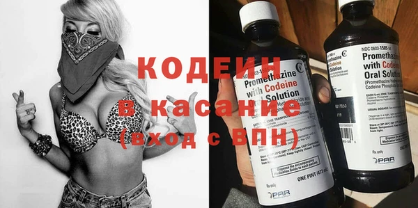 а пвп мука Балахна