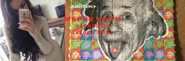 а пвп мука Балахна