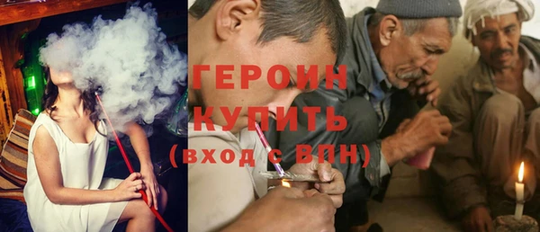марки lsd Беломорск