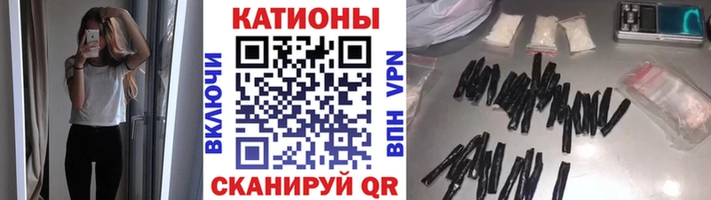где купить наркотик  Владивосток  МЕФ мука 
